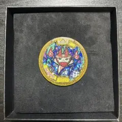 妖怪ウォッチ レジェンドメダル やまタン 当選品 - メルカリ