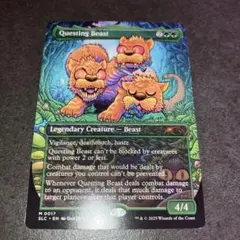 探索する獣　1枚　non foil 英語　MTG