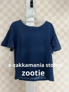 イーザッカマニアストアーズのZootie デニムTシャツ フレアスリーブのサムネイル