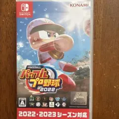 eBASEBALL パワフルプロ野球2022 Switch ソフト