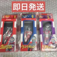 ウルトラマン ソフビパッケージチャームDX ゾフィー ウルトラセブン 3点セットのサムネイル