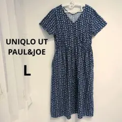 UNIQLO UT PAUL&JOE 花柄ワンピース