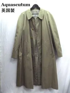英国製 ★Aquascutum /アクアスキュータム ◎ステンカラーコートのサムネイル