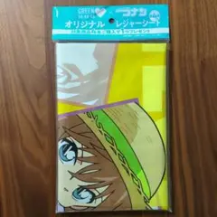 【非売品】名探偵コナン　GREENDA・KA・RA　オリジナルレジャーシート