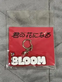 2025年最新】佐神弾の人気アイテム - メルカリ