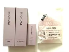BRIGHTAGE（ブライトエイジ）集中エイジングケア 4点セットのサムネイル