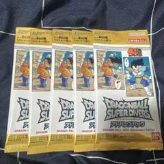 Item thumbnail for item f1b45c36-674c-43af-bae9-fb51fea643ce