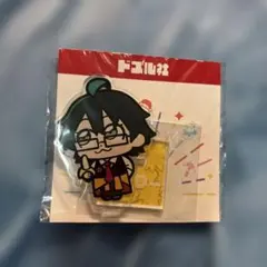 ドズル社　ぶくぶ　アクリルスタンド　アクスタ　おんりー