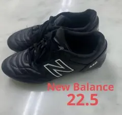ニューバランス 442モデル　サッカー　スパイク　22.5cm