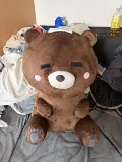 【新品タグ付き】くま 超 BIG ぬいぐるみ 特大 ギガサイズ MOVE温泉♨︎