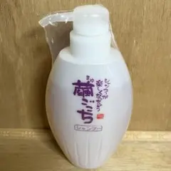 2026年最新】高陽社繭ごこちトリートメントの人気アイテム - メルカリ