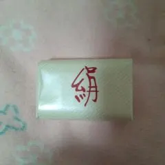 Item thumbnail for item 64bd7856-e9a9-4461-aee0-0990392c1506