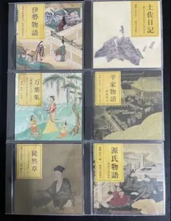 四畳半神話大系 オリジナル・サウンドトラック - メルカリ