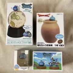 ドラゴンクエスト　ドラクエ　グッズ&フィギュア　4個セット