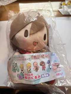 ピアプロセガラッキーくじ　ふわぷち　MEIKO ぬいぐるみ　B賞