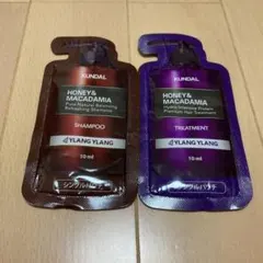クンダル　シャンプー　トリートメント　サンプル