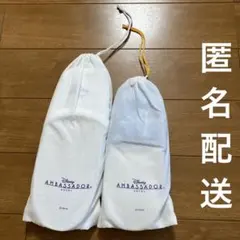 ディズニーアンバサダーホテル アメニティ スリッパ