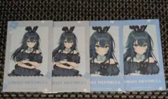 学園アイドルマスター　学マス　月村手毬　GIGO　フォト　カード