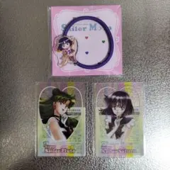 セーラームーン　明治　チョコレート　ヘアゴム　クリアカード　プルート　サターン