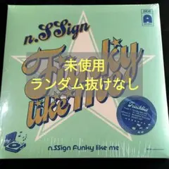 n.SSign Funky like me 新品未開封 ドハ トレカ付き - メルカリ
