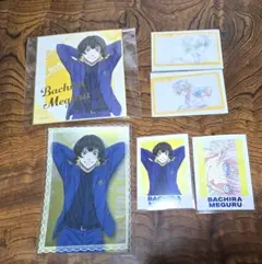 ☆お値下げ☆ブルーロック 蜂楽廻 エゴ展 ブルロ展 セット