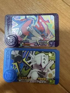 Item thumbnail for item 4d36e2b5-6b2f-4a13-afd4-43a37948e2f5