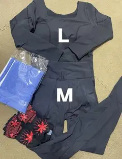 2026年最新】rintosul レギンスの人気アイテム - メルカリ