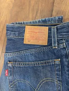 Levi's 501 ストレートデニム W50