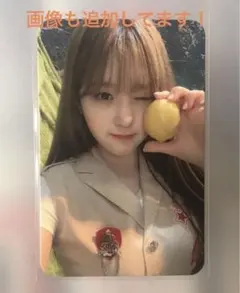 2026年最新】Kep1er チェヒョン MWAVEの人気アイテム - メルカリ