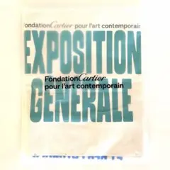 Fondation Cartier トートバッグ 新品のサムネイル