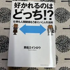 Item thumbnail for item 68f6a2bc-2b51-4410-9c70-39c1cb360da8