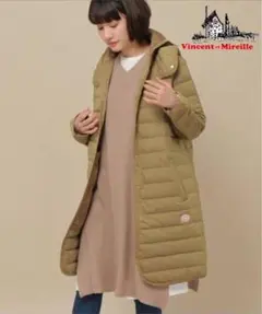 Vincent et Mireille 別注 フーデット ダウン コート 3