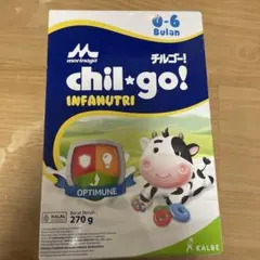 morinaga chil go! 270g 0-6ヶ月用粉ミルク