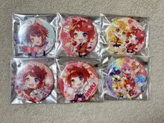 2025年最新】莉犬くん 缶バッジ 2021の人気アイテム - メルカリ