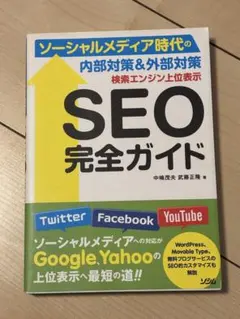 Item thumbnail for item 1ea31382-7a11-4a81-8103-0da166caec56