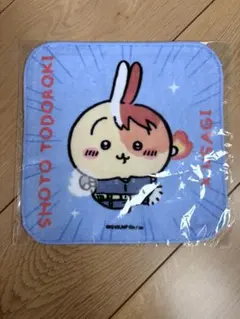 【未開封 新品】【限定】ちいかわ うさぎ 轟焦凍 ハンドタオル ハンカチ
