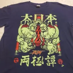 新日本プロレス キン肉マン コラボ Tシャツ オカダ アシュラマン