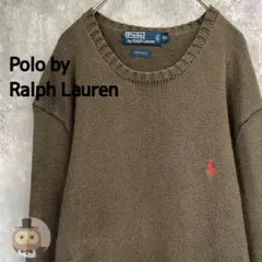 【XLサイズ】ポロ ラルフローレン コットン ニット セーター 古着 レトロ