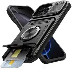iPhone用耐衝撃ブラックケース 17 Pro Max