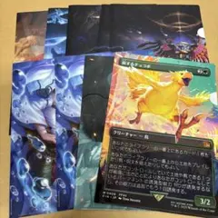 ファイナルファンタジーVII ランチョンマット　5枚　クリアファイルブック付き ファイナルファンタジーVII ランチョンマット 5枚 クリア