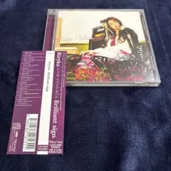 Brilliant sign Riryka