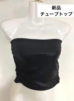 Item thumbnail for item 9d459d0f-b1a2-44c7-a6f9-62a0919b223b