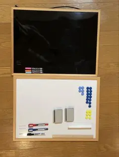 ブラックボード、ホワイトボード他セット