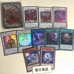 2025年最新】ガーデンローズ スリーブの人気アイテム - メルカリ