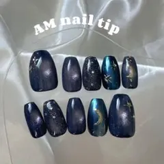 2025年最新】マリーンセルネイルの人気アイテム - メルカリ