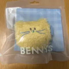 Item thumbnail for item a5e31f8d-611c-48b5-9f8a-ba1312cb0982