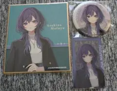 プロセカ イラストレーターコラボ ZOZO 朝比奈まふゆ 色紙 缶バッジ