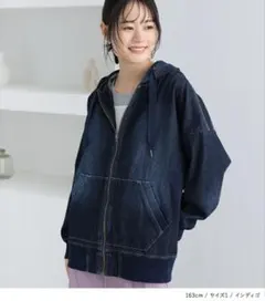 n'OrLABEL デニムパーカー　サイズ1（M〜L）