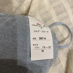 Item thumbnail for item 7af1944a-9404-4a83-b65c-4ee4a8ee70f2