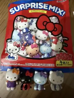 ハローキティ サプライズミックス くじポン 5点セット - メルカリ